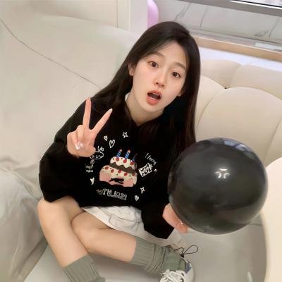 盐与火